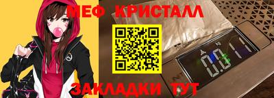 хмурый Моздок