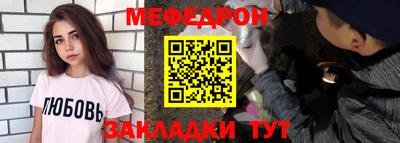 соль ск Хасавюрт