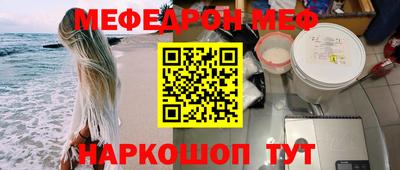 ПСИЛОЦИБИНОВЫЕ ГРИБЫ Малгобек