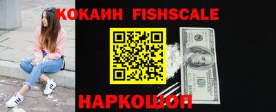 скорость Можайск