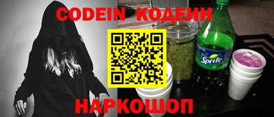 хмурый Моздок