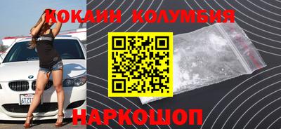 мет Можга