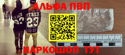 хмурый Моздок