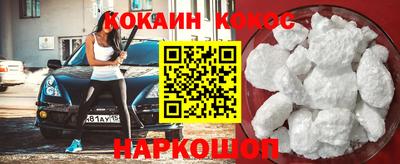 хмурый Моздок