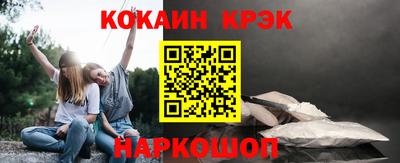 хмурый Моздок