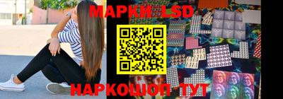 хмурый Моздок