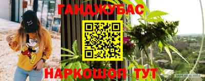 скорость Можайск