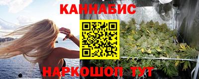 скорость Можайск