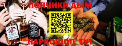 скорость Можайск