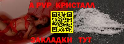 мет Можга