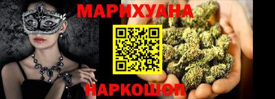 скорость Можайск