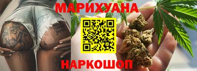ПСИЛОЦИБИНОВЫЕ ГРИБЫ Малгобек