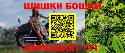 мяу мяу мука Мариинск
