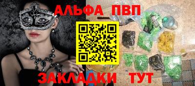 хмурый Моздок