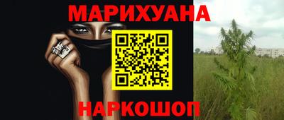хмурый Моздок