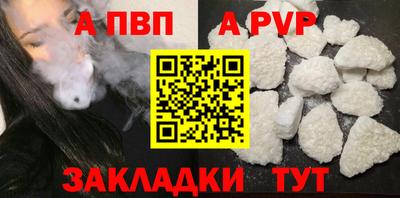 скорость Можайск