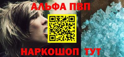 мяу мяу мука Мариинск