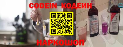 мет Можга