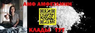 скорость Можайск