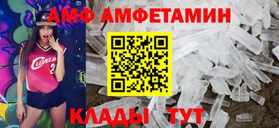 скорость Можайск