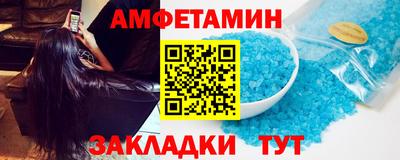 скорость Можайск
