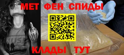 ПСИЛОЦИБИНОВЫЕ ГРИБЫ Малгобек