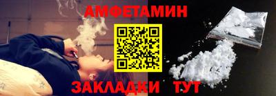 мет Можга