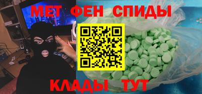 прущий лед Малоярославец
