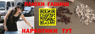 мет Можга