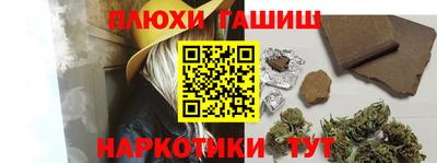 хмурый Моздок
