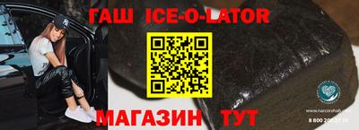хмурый Моздок