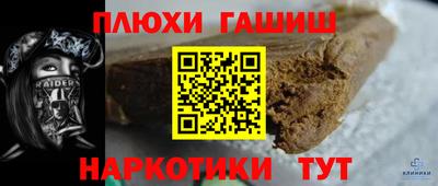 скорость Можайск