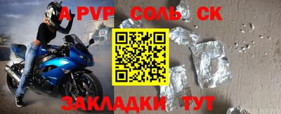 скорость Можайск