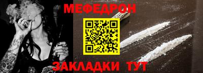 хмурый Моздок