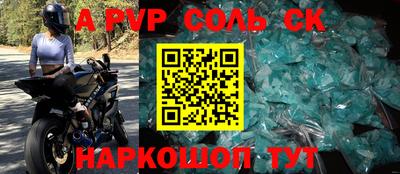 хмурый Моздок