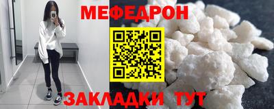 скорость Можайск