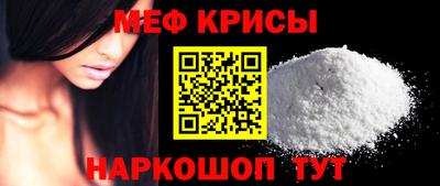 хмурый Моздок